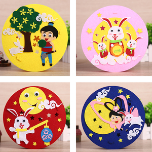 中秋节不织布灯笼diy 幼儿园中秋手工制作 儿童嫦娥兔子发光宫灯