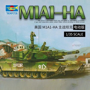 √ 小号手拼装模型 1/35 美国 M1A1-HA 主战坦克(电动) 00334