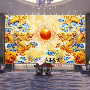 3d浮雕龙凤龙形风水好运壁画ktv酒店宾馆大堂吧台电视背景墙壁纸