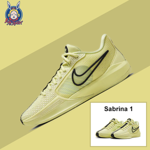 兔爷 Nike Sabrina 1萨布丽娜柠檬黄篮球实战鞋男女款FQ3389-303