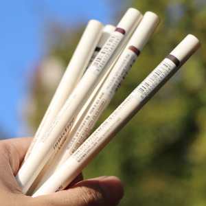 韩国正品 innisfree悦诗风吟眉笔双头自动眉笔 带眉刷