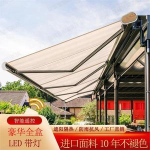 伸缩遮阳棚露台