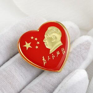 毛主像像章胸章伟人头像胸针徽章纪念品别针收藏红色革命怀旧饰品