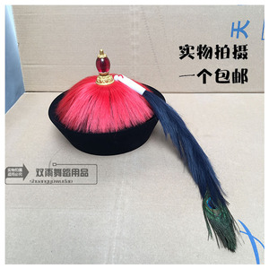 戏剧鞑子帽清朝顶戴花翎太监帽清朝官帽兵帽暖帽凉帽武官文官