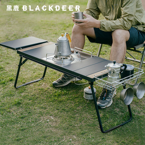 黑鹿igt桌子旅行家模块化组合桌户外露营轻量化多功能便携折叠桌