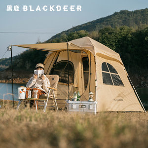 黑鹿blackdeer小屋快撑帐篷户外露营简易自动速开3-4人公园帐篷