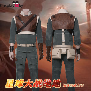 诺琪旗舰店天猫诺琪starwars星球大战绝地武士cos服欧比旺披风斗篷