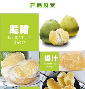 90xiaoshu000666淘宝芒果干芭蕉干菠萝凤梨干云南西双版纳德宏休闲