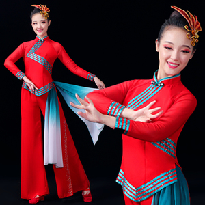 秧歌服套装古典舞演出服女新款飘逸扇子舞中国风渐变舞台表演服装