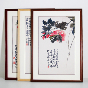 实木国画装裱宣纸卡纸相框挂墙书法字画 38 50cm裱画框任意尺寸