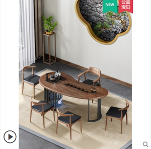 实木茶桌组合创意弧形家用茶台网红创意茶桌阳台泡茶桌办公茶几桌