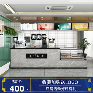 奶茶店快餐店吧台收银台前台桌新中式柜简约现代蛋糕店商用烘培店