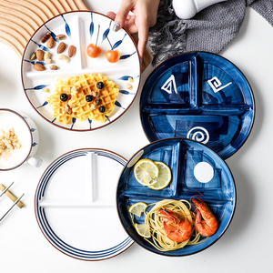 创意日式陶瓷分格盘一人食家用三格分餐盘儿童早餐盘餐具套装减肥