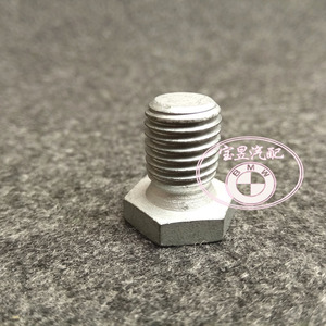 宝马x6油底壳螺丝