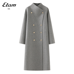 艾格ES立领双面羊绒大衣女秋冬2023新款高级感灰色中长款毛呢外套