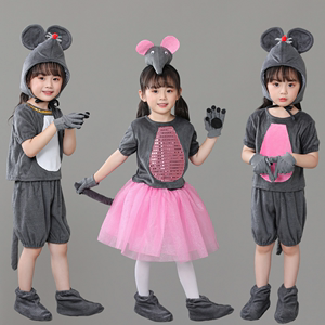 新款儿童老鼠演出服幼儿园舞台舞蹈服男女纱裙辣椒小动物表演服装