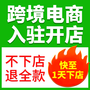 shopee发货步骤 shopee预售步骤