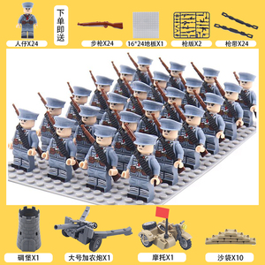 南昌起义军八路军人仔乐高二战德军军事积木人仔男孩拼装益智玩具