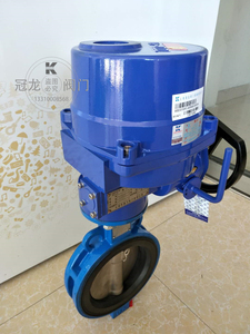 上海冠龙阀门机械有限公司wbex电动型对夹式蝶阀16q