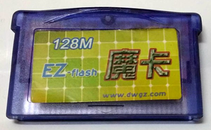 任天堂GBA GBM GBASP NDSL游戏卡 原装EZ-fiash魔卡 烧录卡128MB