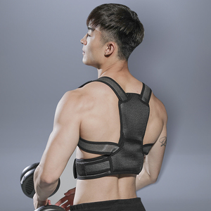 伊登驼背健身矫正器男训练体型纠正带女防驼背直腰挺背矫正神器