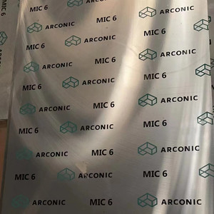 供应进口mic-6超精板QC-10模具铝合金 2011 2014 2017 2024 铝板