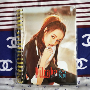 00金牌周边淘宝鹿晗周边照片diy定制笔记本记事本手账本送同学朋友