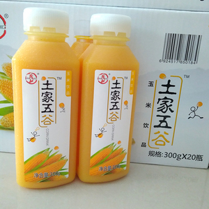 新品 恩施茂和土家五谷杂粮健康粗粮饮料饮品玉米爽汁浆 300gx6瓶