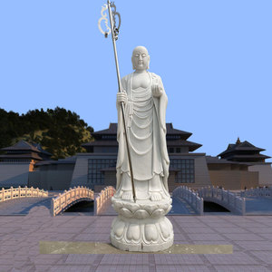 石雕地藏王菩萨汉白玉观音佛像大型雕塑户外居家寺院庙宇供奉摆件