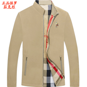 国际名牌保罗男装外套春秋季商务休闲立领夹克外套男士大码茄克衫