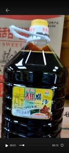 港峰酱油5L(14斤)甜酱油一件四瓶隆江猪脚饭专用卤水酱油全国包邮