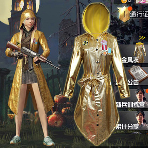 绝地求生黄金战神风衣儿童吃鸡衣服和平精英至尊金龙外套真人学生