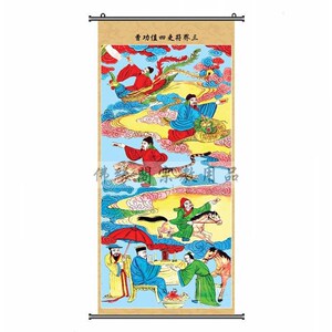 精品专用油画布画像功曹画像四值功曹崔卢邓窦四大天丁神将