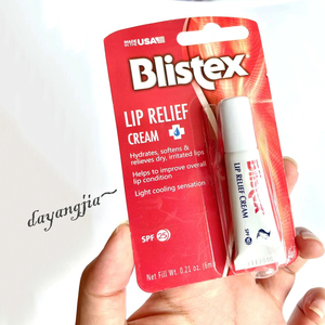 大洋家 美国blistex百蕾适碧唇小白管润唇膏小蓝罐淡化唇纹