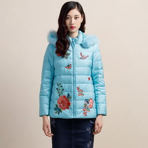 渔牌女装 秋冬季短款白鸭绒绣花羽绒服修身外套棉服女 渔牌50