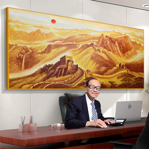 手绘油画新中式客厅装饰画办公室挂画东北刀画万里长城靠山图国画