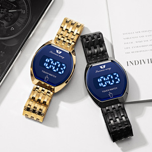 男士电子手表数字式