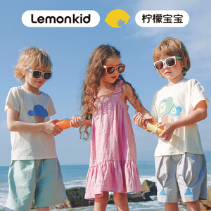 柠檬宝宝儿童太阳镜男女防紫外线小孩防晒偏光眼镜可折叠时尚墨镜
