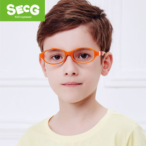 secg品牌儿童眼镜框架 sc010近视远弱视眼镜 小学生男孩女童配镜