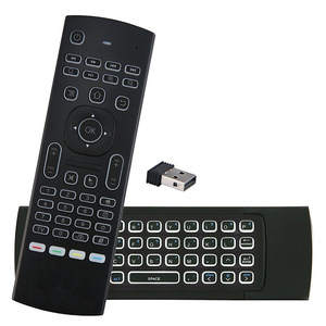 2.4G遥控器空中鼠标电视机顶盒投影仪蓝牙充电万能电脑无线键盘