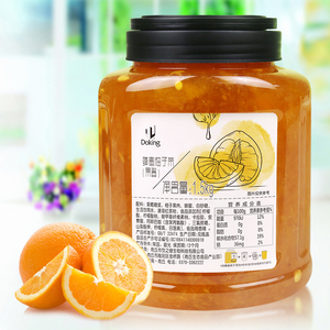 盾皇蜂蜜柚子茶酱1.5kg 水果茶果肉果酱 奶茶店冲泡饮品专用原料