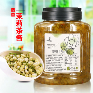 广州骏嘉达贸易有限公司淘宝monin莫林糖浆茉莉花糖浆/风味果糖果露