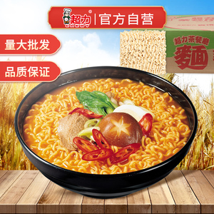香港超力茶餐厅专用面整箱泡面港式即食速食面饼油炸方便面炒面