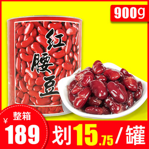 名忠红腰豆罐头900g整箱小罐罐装即食 熟红豆甜品 奶茶店专用商用
