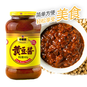 2022新货十笏园黄豆酱800g*2东北大酱炒菜火锅蘸酱豆瓣酱拌饭酱家