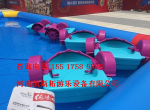 儿童充气摇摇船