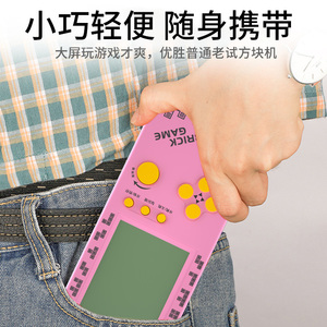 黑白机游戏机老式