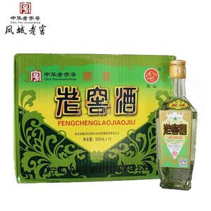 整箱1斤x12辽宁丹东特产凤城老窖白酒凤山磁化40度酱香型原浆新品