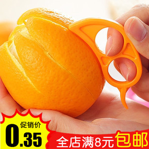萌萌家创意老鼠开橙器橙子去皮器剥橙器剥皮器 剥橙子器去橙皮器