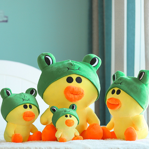 韩国line莎莉小黄鸭子毛绒玩具周冬雨鸭靠垫女生生日礼物小鸭子